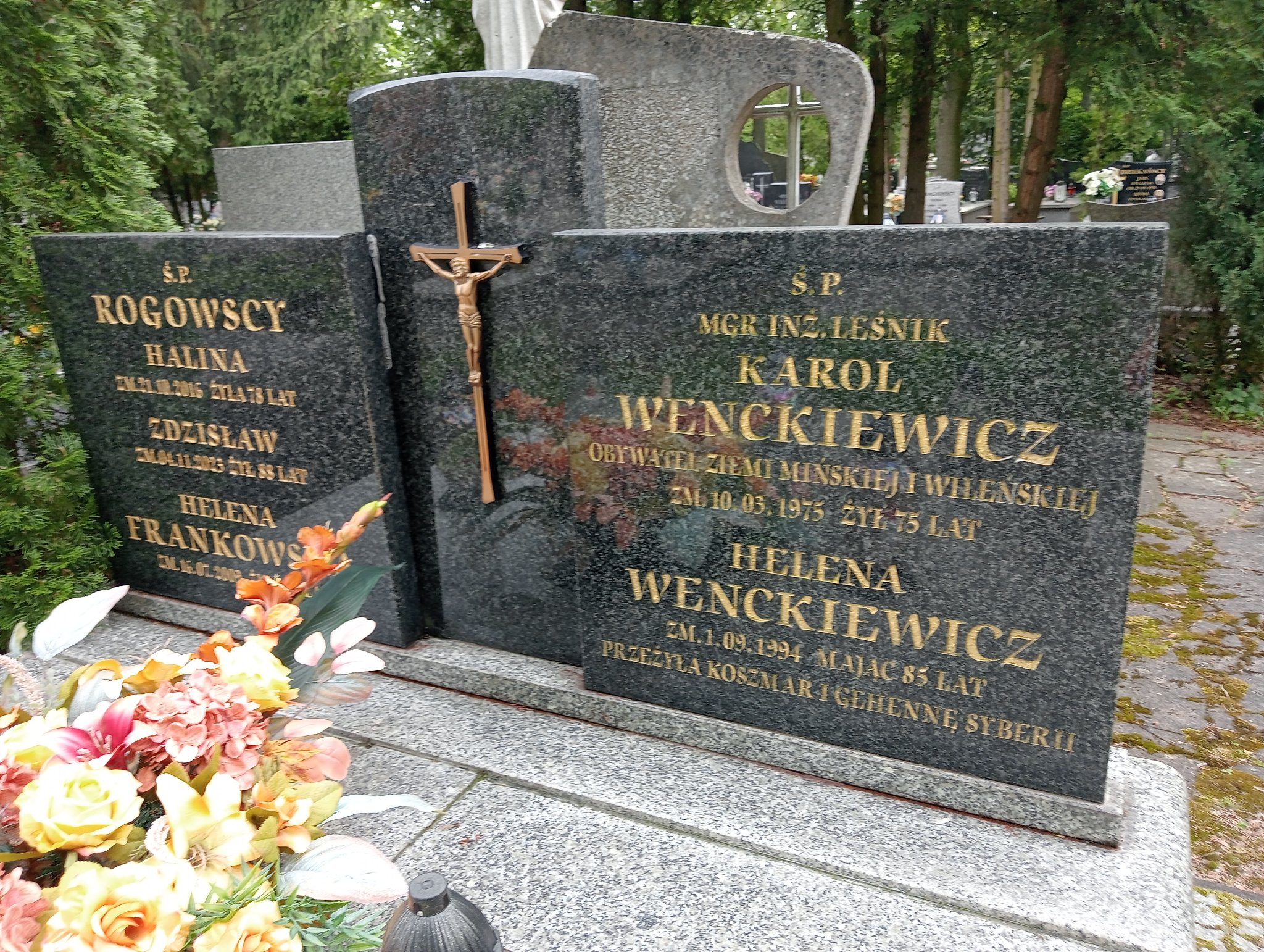 HALINA MARIA Rogowska 1938 Płock - Grobonet - Wyszukiwarka osób pochowanych